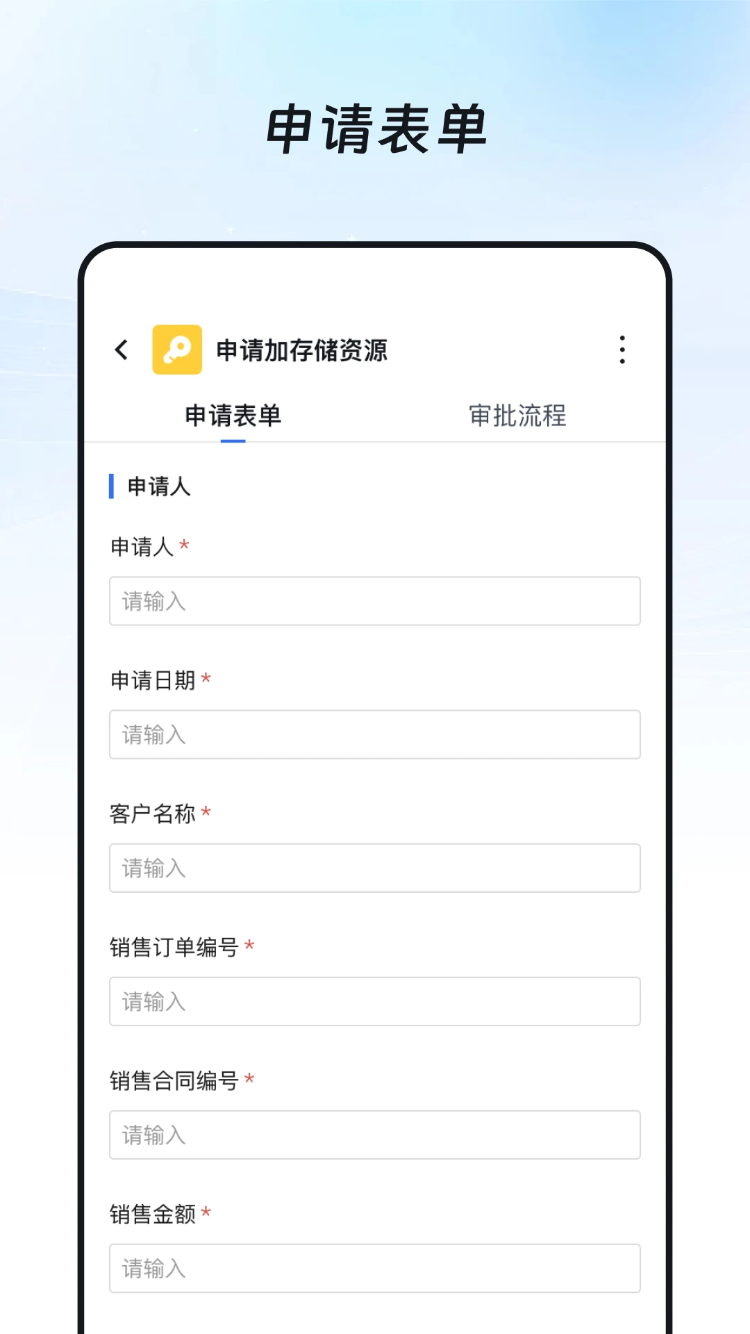 �¼���1.0.38 �ʲ��ƹ���