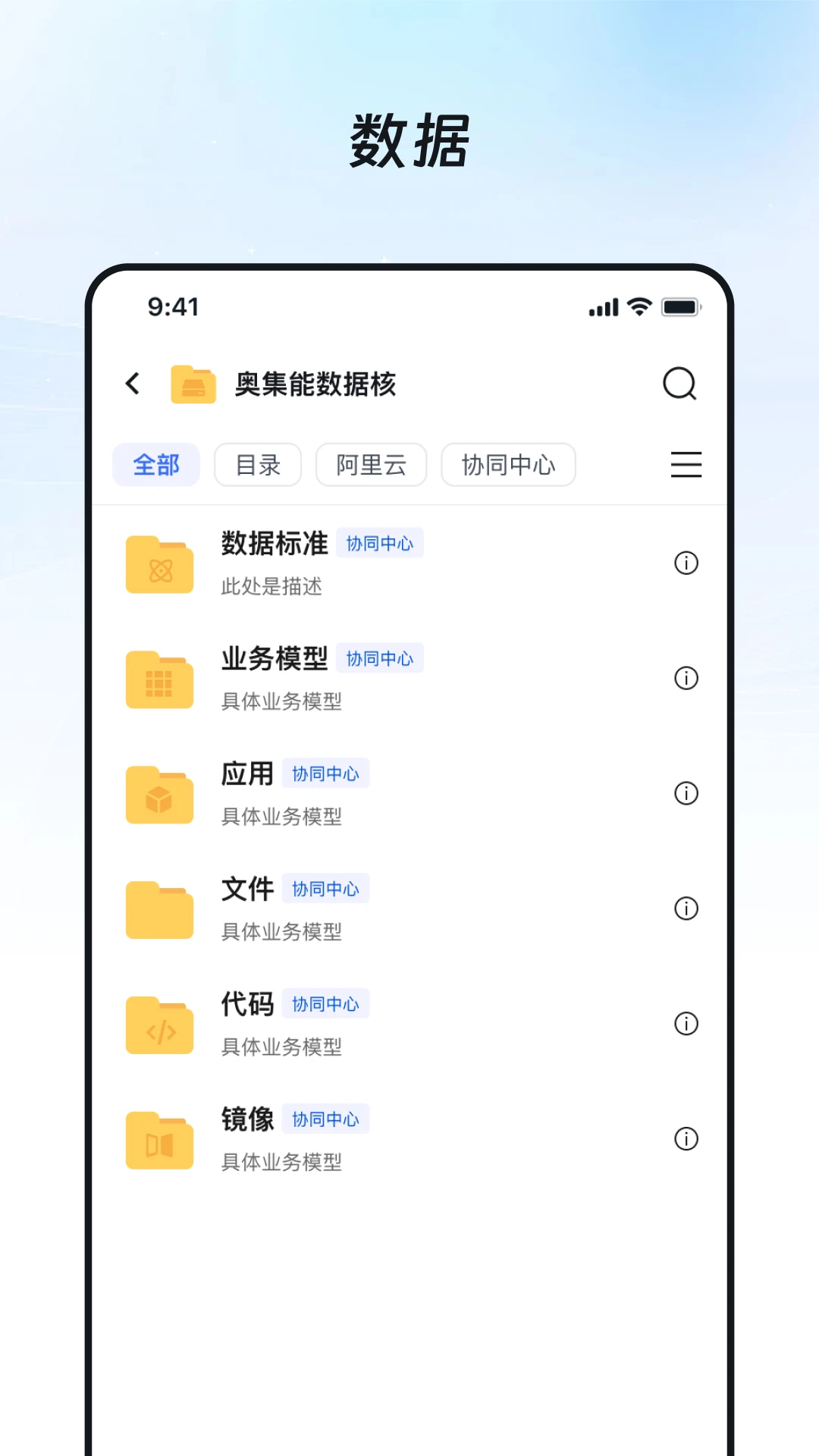 �¼���1.0.38 �ʲ��ƹ���