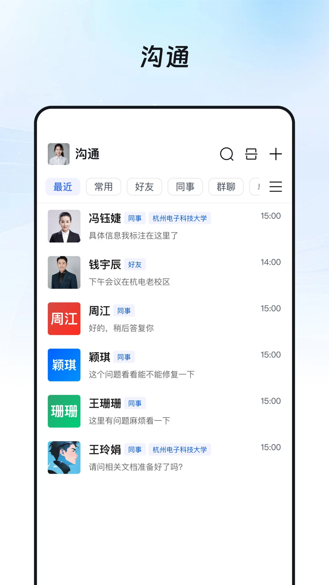�¼���1.0.38 �ʲ��ƹ���