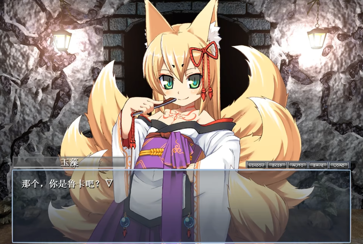 勇者大战魔物娘汉化版全CG攻略 游戏界面与CG回想画廊展示