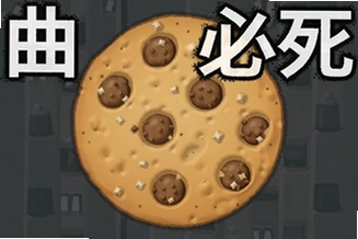 ������������ӵ�����ô���ˬ