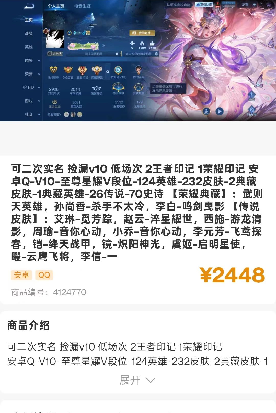��������v1.0.1 ���д���