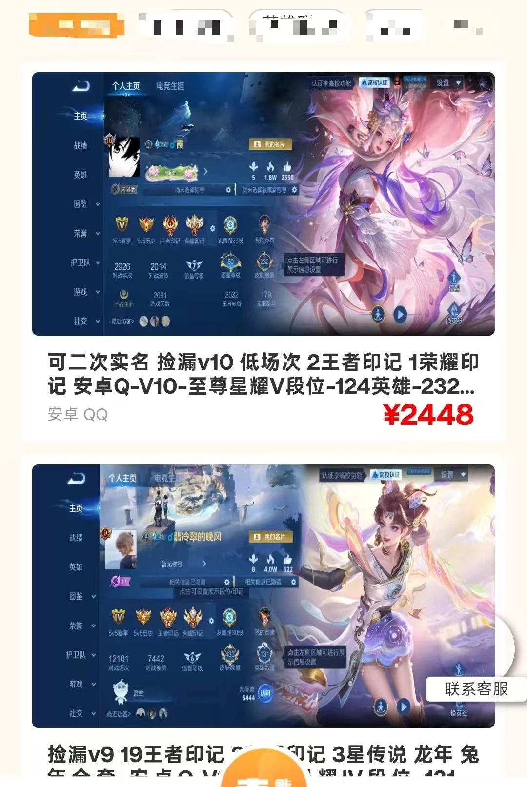 ��������v1.0.1 ���д���