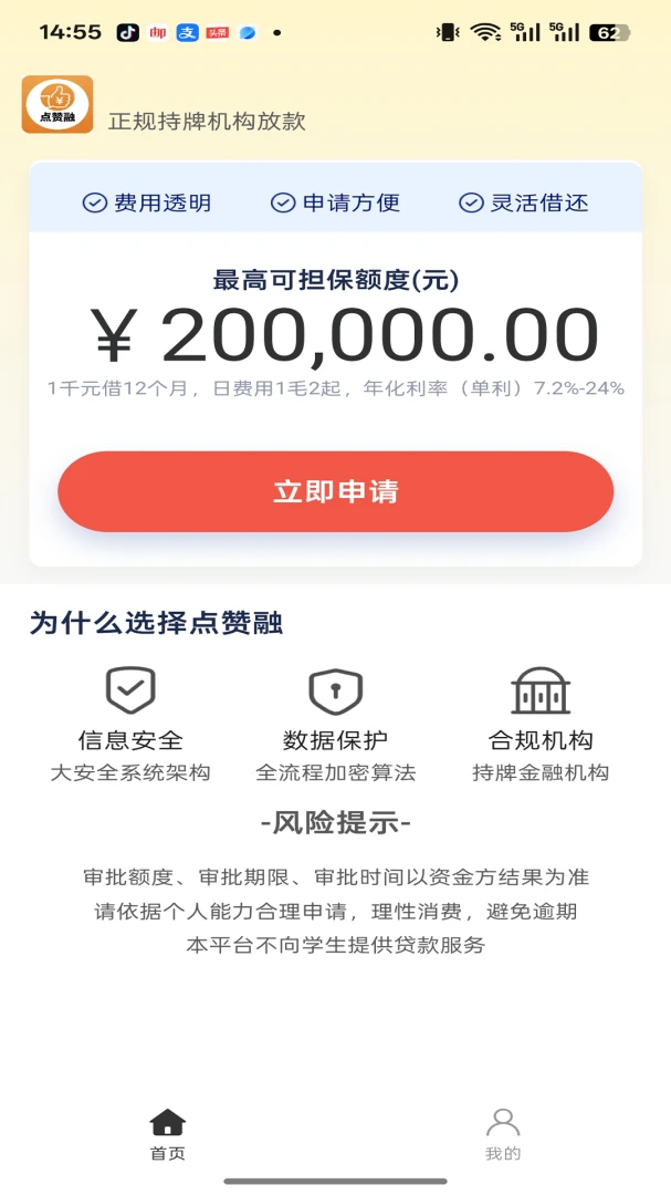 ������1.7.9 ���ٽ���