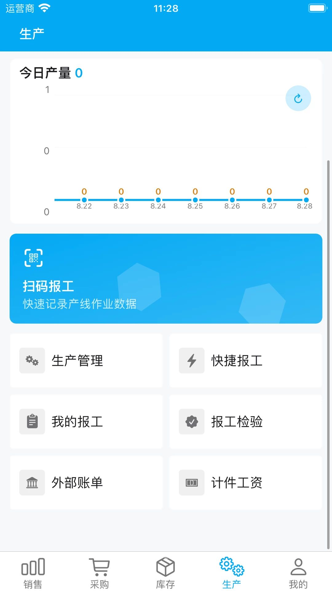 ��ͩ������1.0.4 �����ƿ�