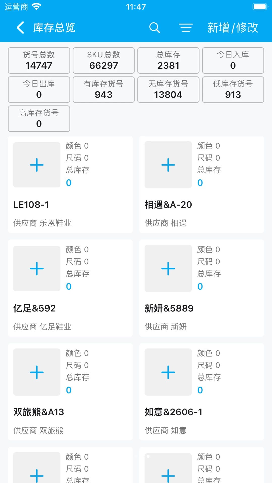 ��ͩ������1.0.4 �����ƿ�