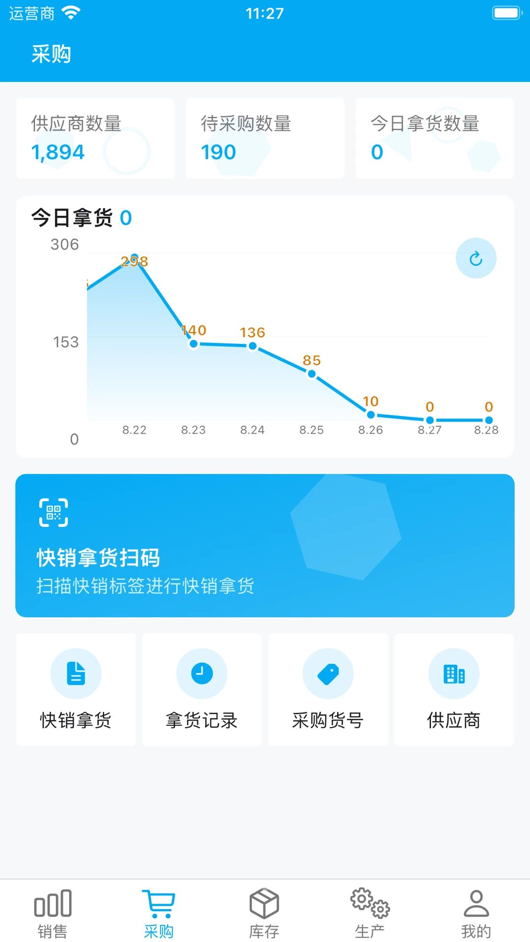 ��ͩ������1.0.4 �����ƿ�