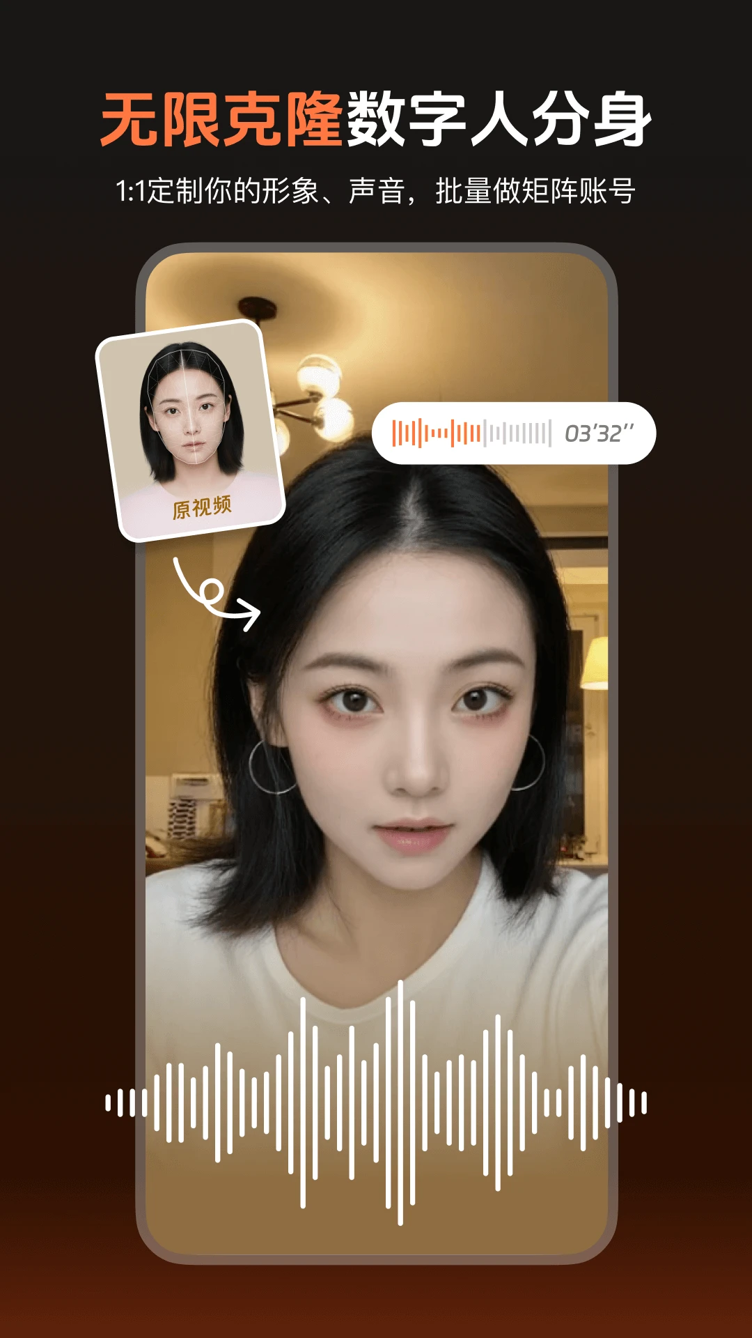 ����AI2.9.7 ��������Ƶ����