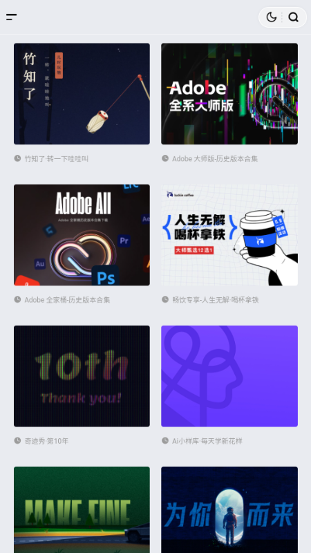 �漣�㹤����1.0.2 ��Դ�ۺ�����