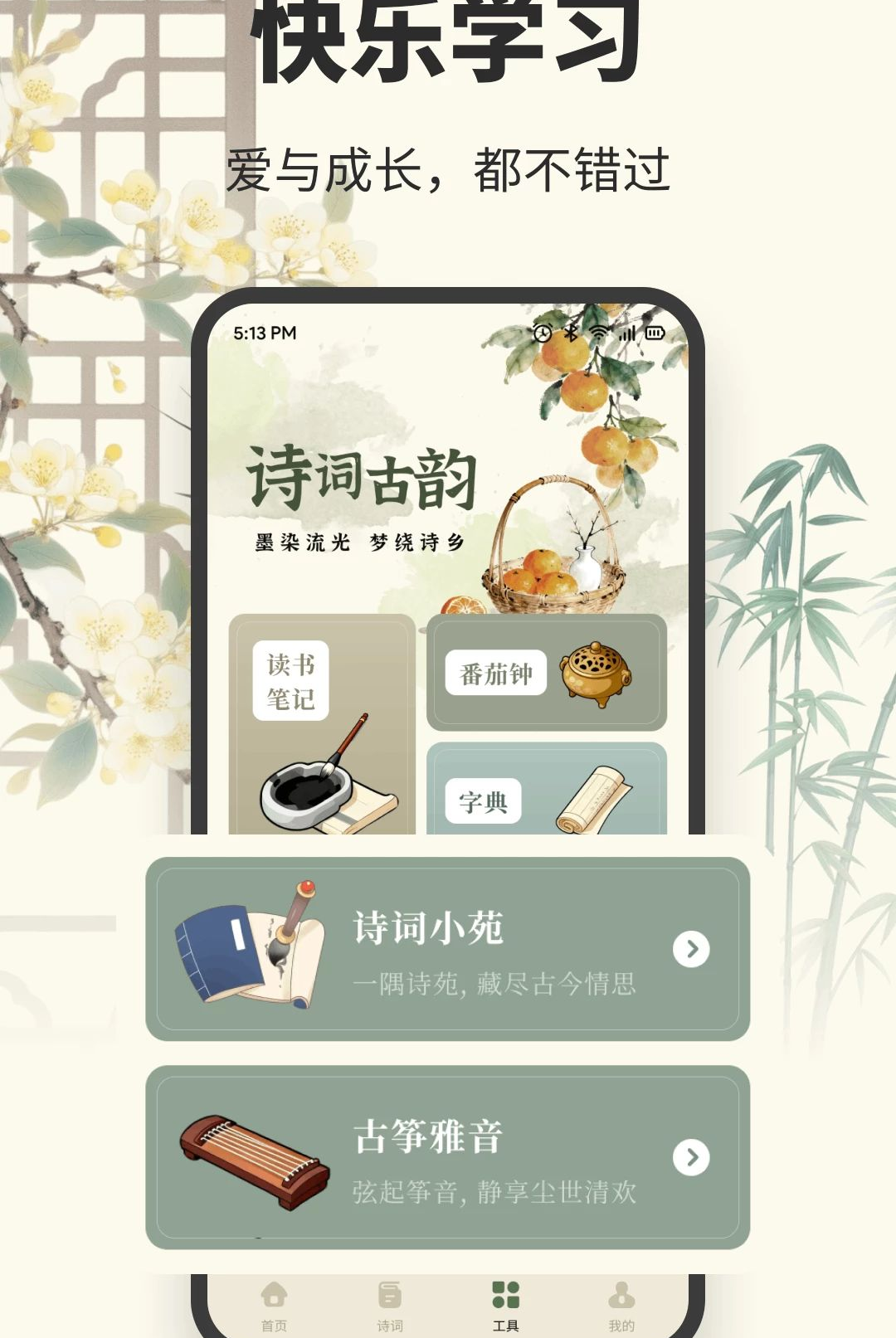 ʰ��1.2 �Ķ������