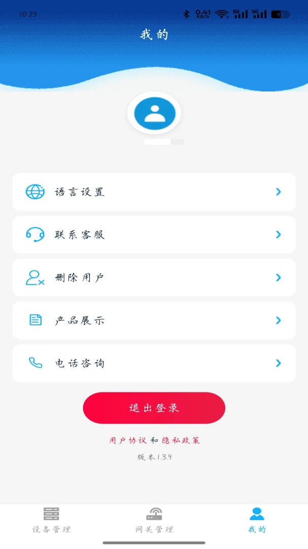 ԣ���YLFsoft1.0.9 ���ܹ�������
