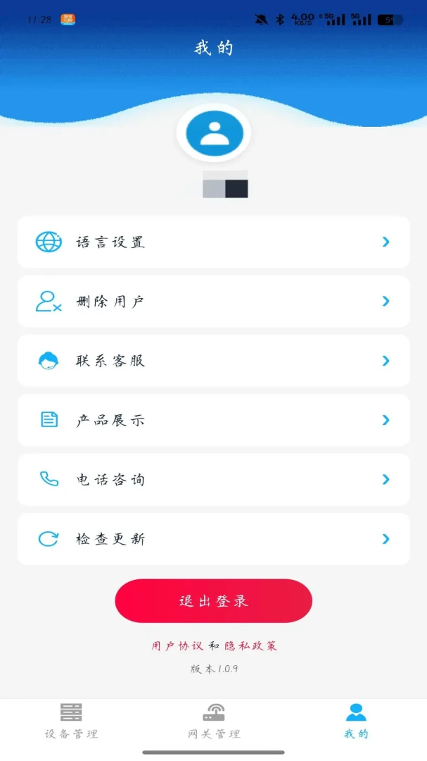 ԣ���YLFsoft1.0.9 ���ܹ�������