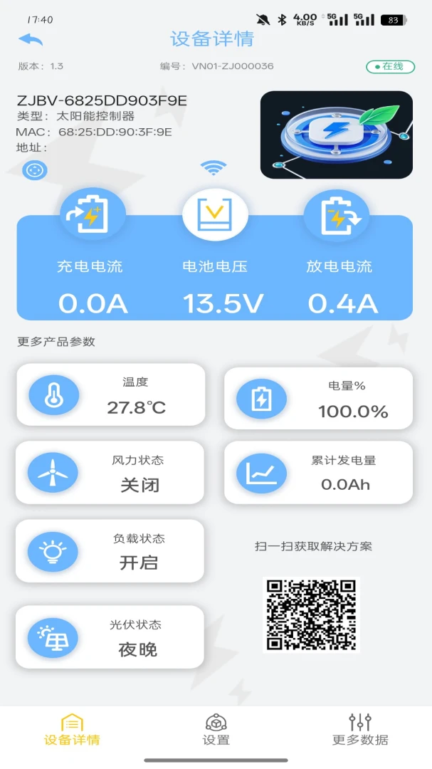 ԣ���YLFsoft1.0.9 ���ܹ�������