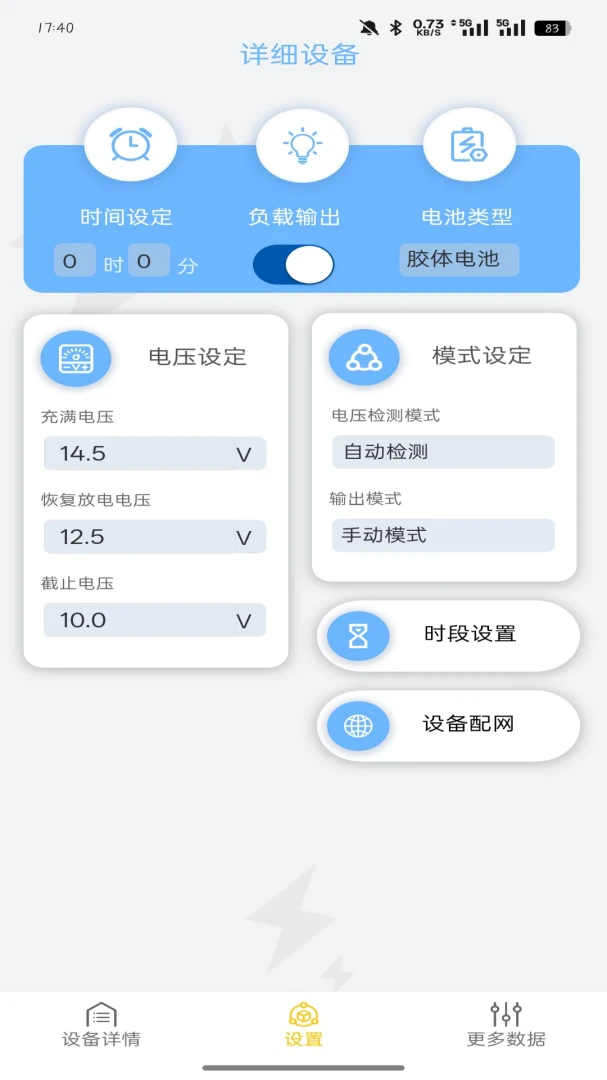 ԣ���YLFsoft1.0.9 ���ܹ�������