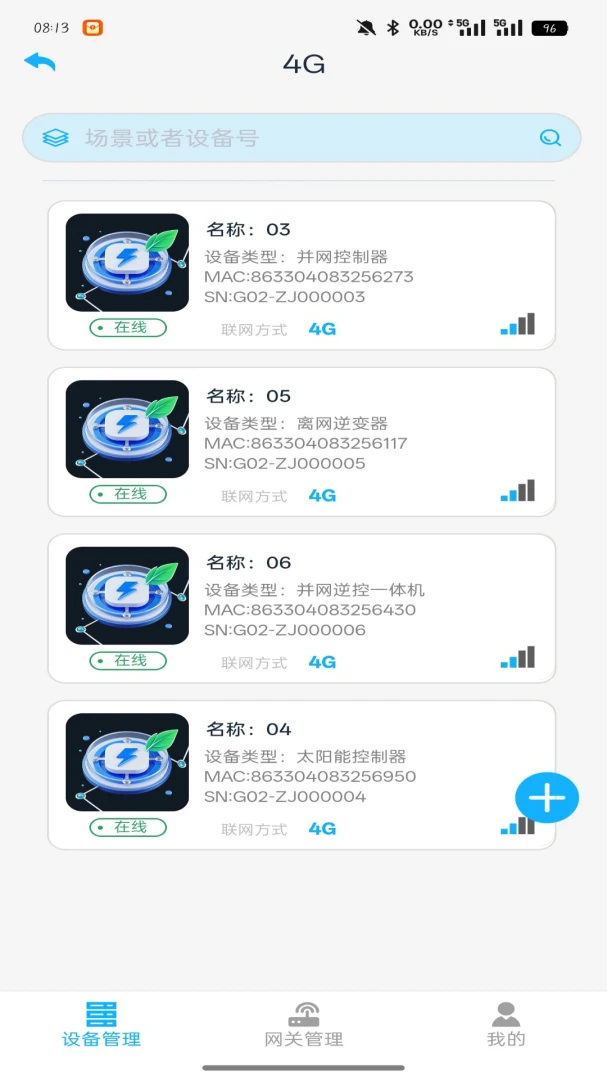 ԣ���YLFsoft1.0.9 ���ܹ�������