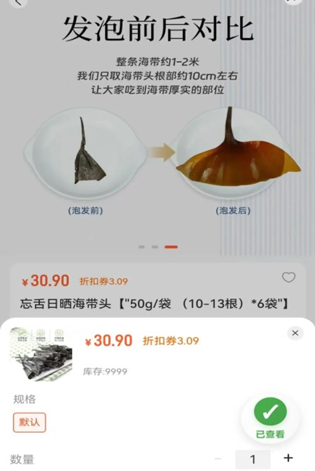 �Ŷ����̳�1.1.7 �ƶ������̳�