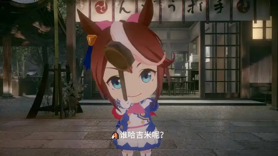 哈基米无双 安卓版 游戏画面