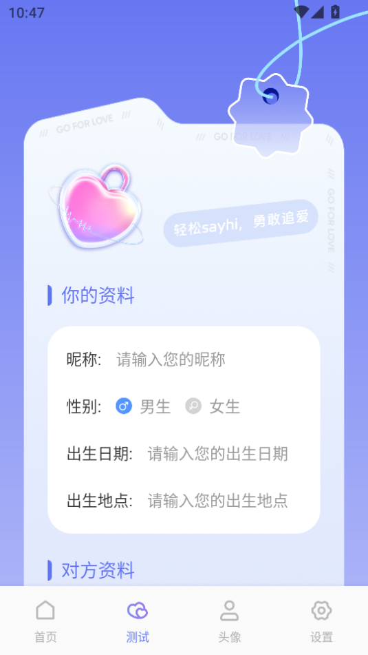 �İ�����1.5 �罻���컥��