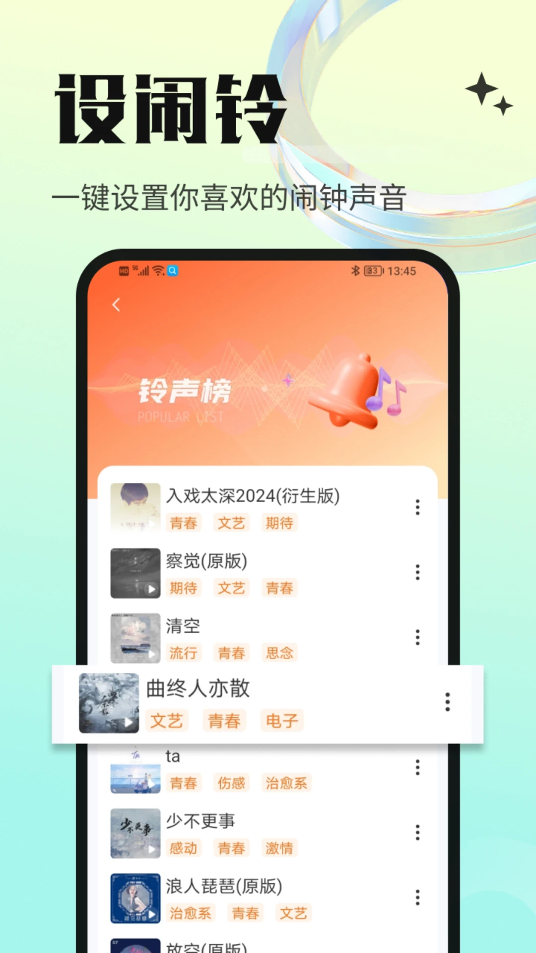 �����������4.0.07.00 ������������