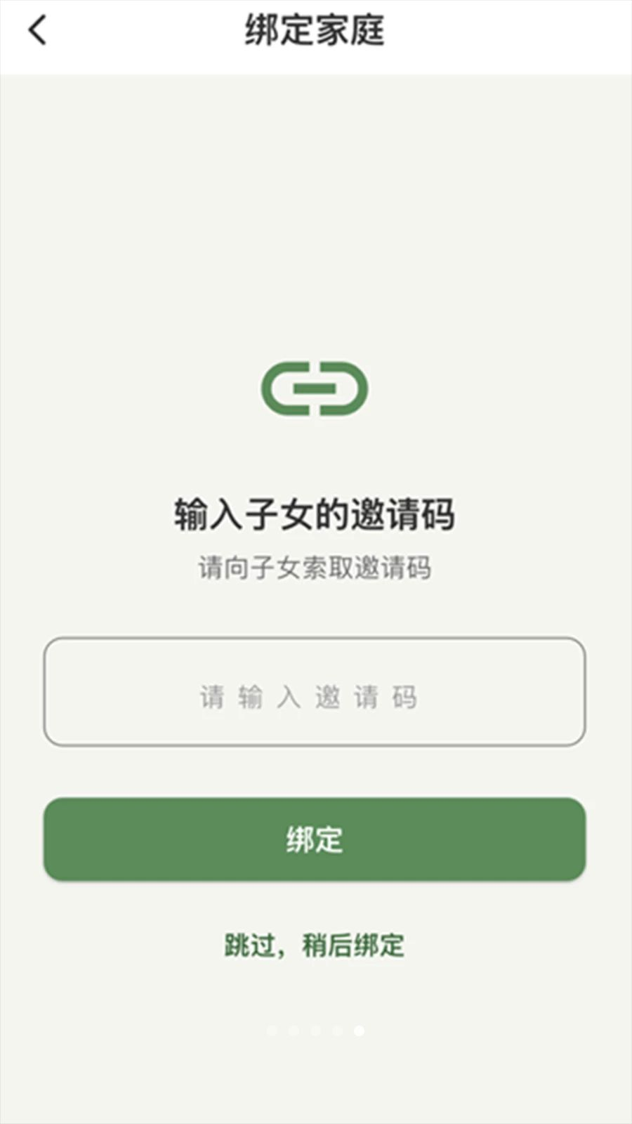 ����0.0.28 ����ͨѶ