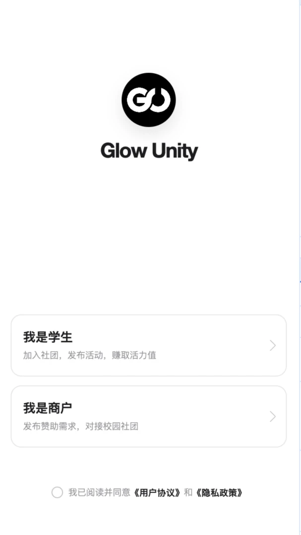 Glow Unity1.0 ��Ӱ��Ч��������