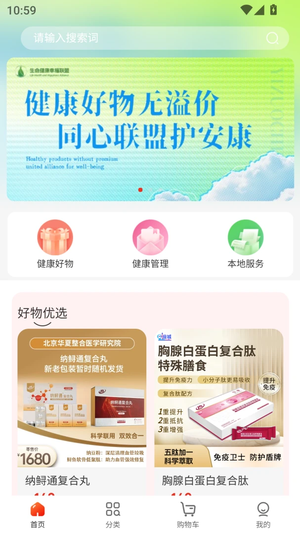 �ӳ�����1.0.5 �滮����
