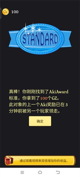 ��Ʋ�����1.0.0.0 Ȥζ����
