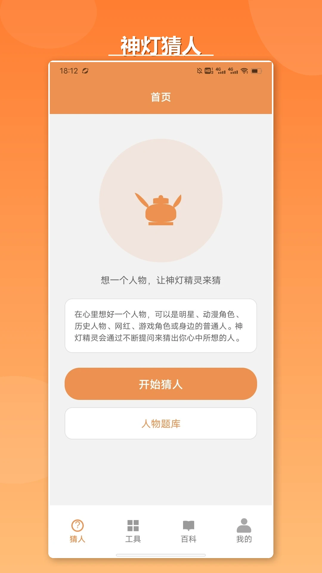 ��Ʋ�����1.0.0.0 Ȥζ����