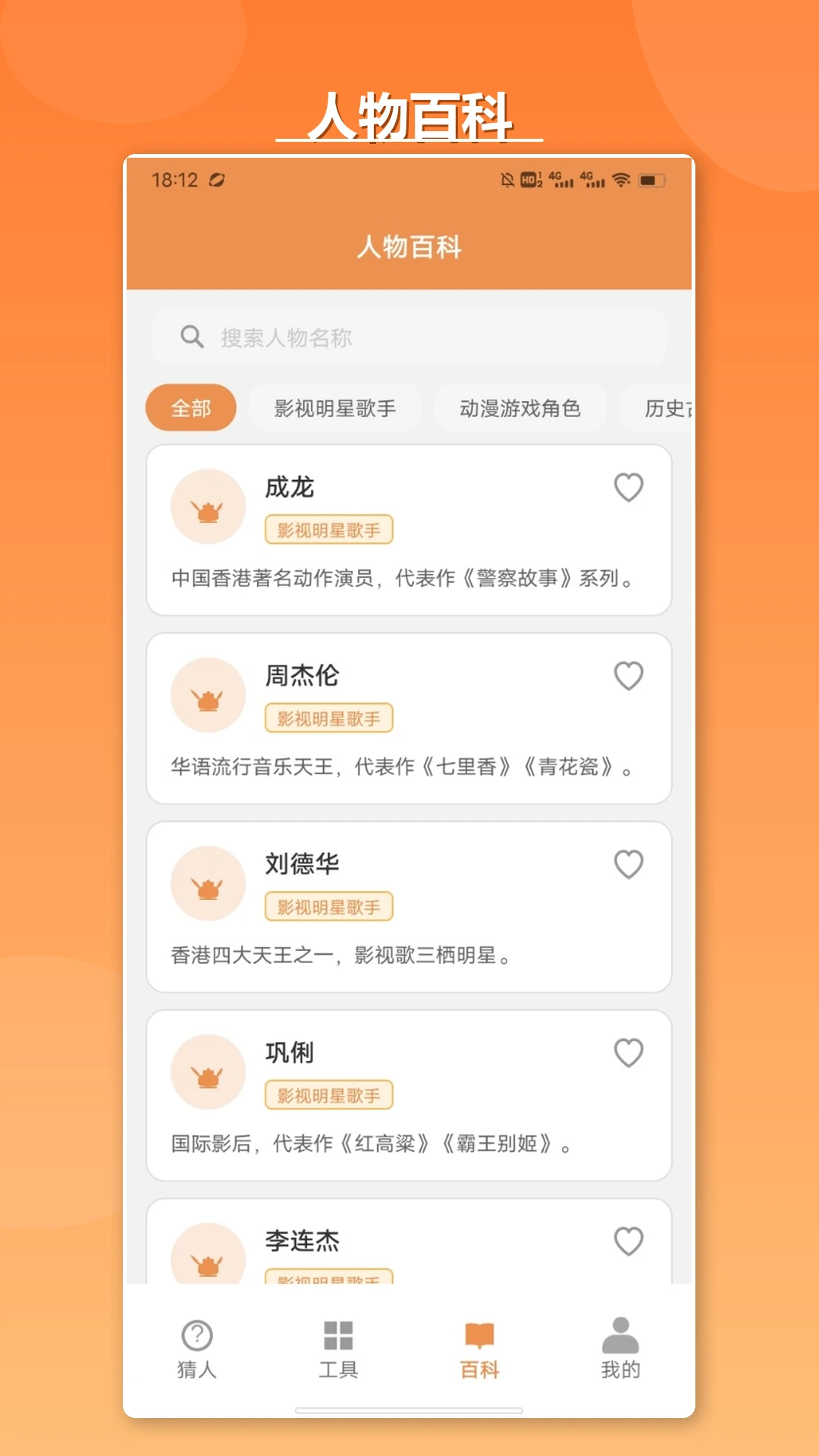 ��Ʋ�����1.0.0.0 Ȥζ����