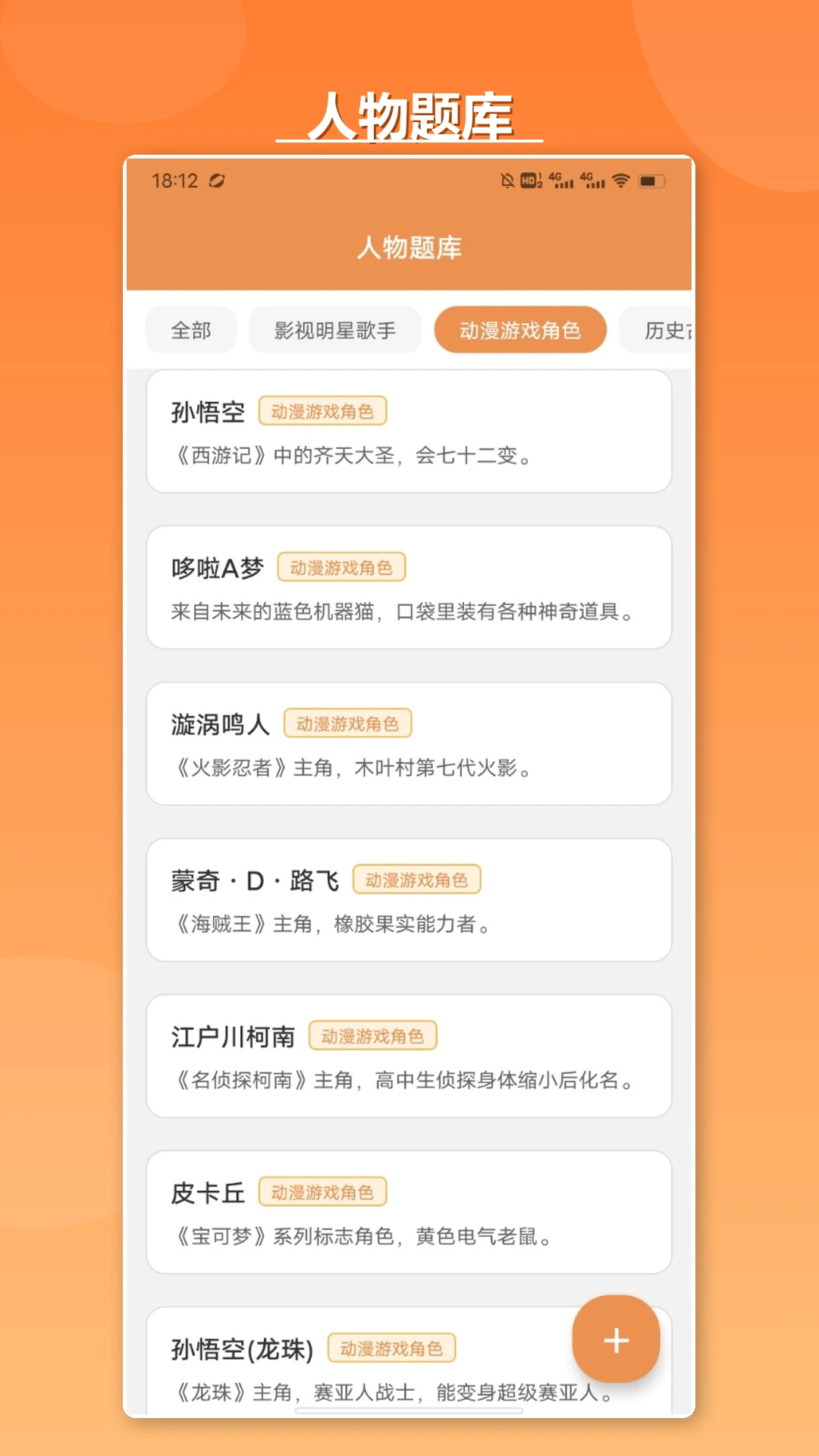 ��Ʋ�����1.0.0.0 Ȥζ����