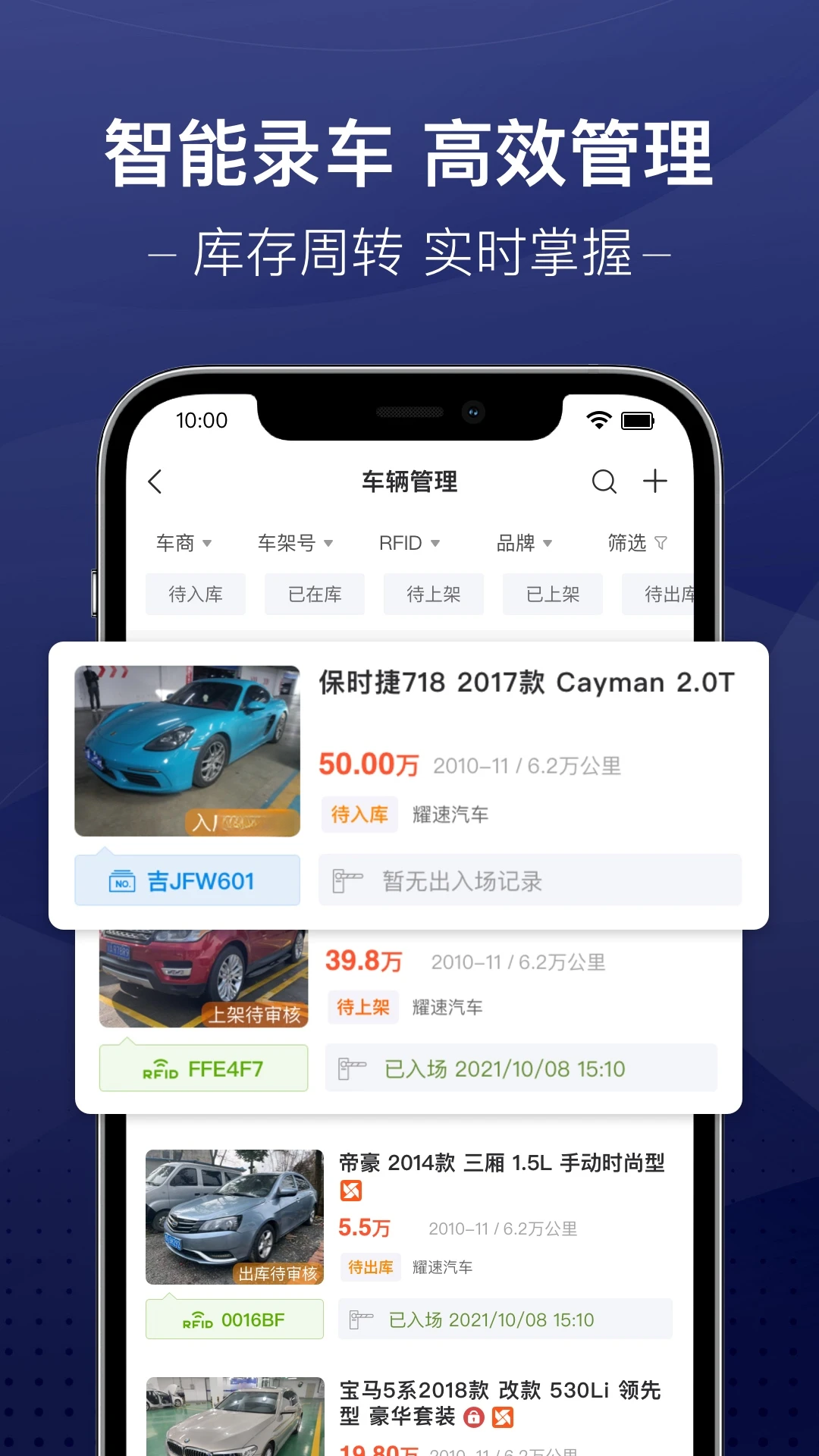 �ų�3.9.63 ���ػ�������