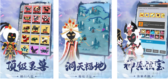轮回侠影皮弟送充值福利领取入口界面截图