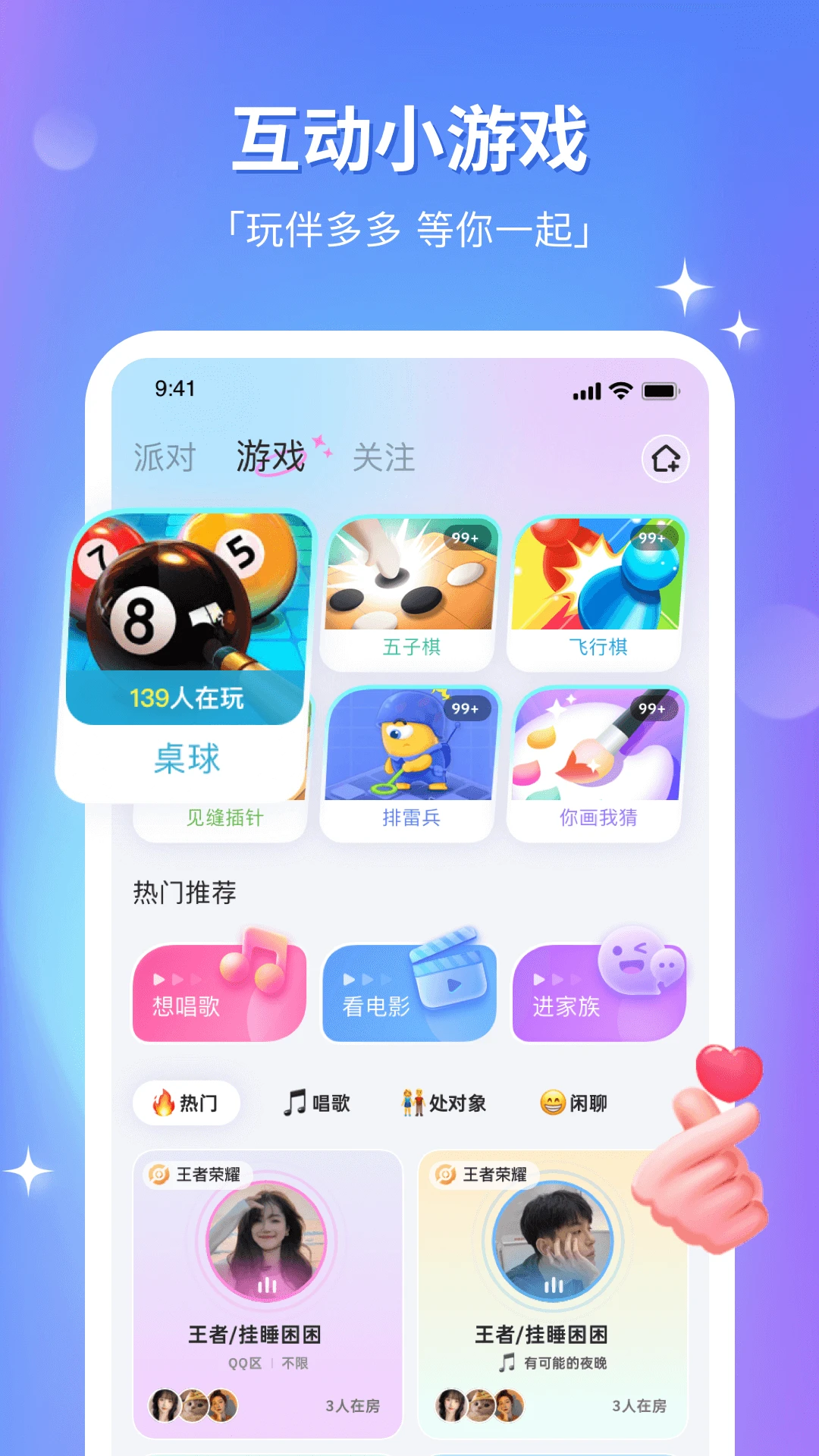 ��CP8.47.0 �罻��Խ���