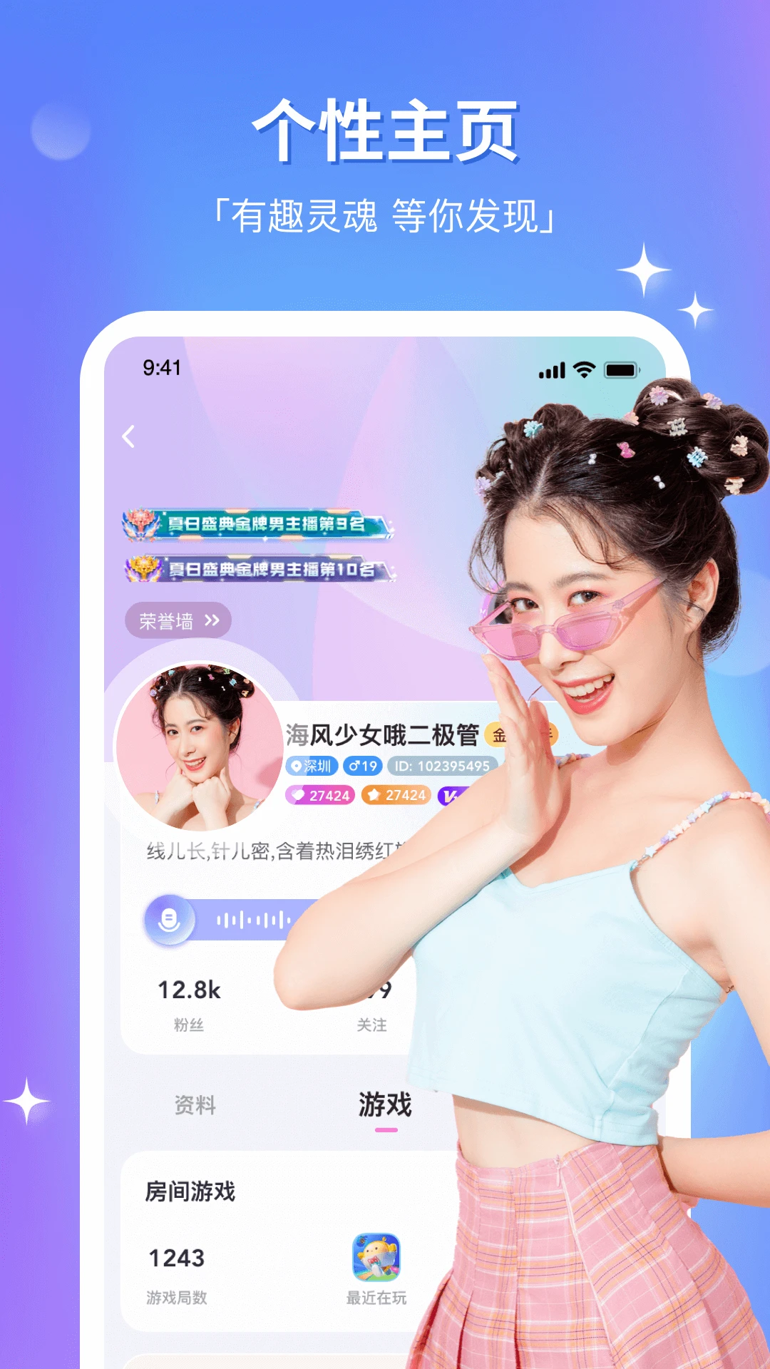 ��CP8.47.0 �罻��Խ���