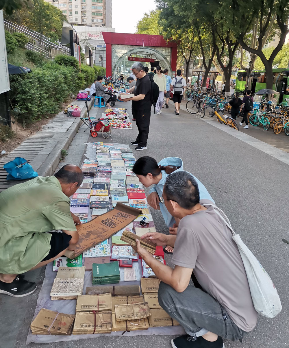 崇仁同城二手交易闲置物品买卖