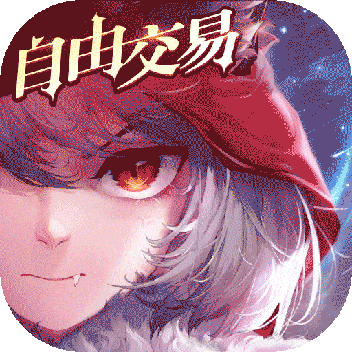 有皮气 安卓版 剧情角色扮演 界面截图