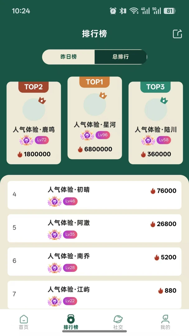 ����������1.0.60 ��������