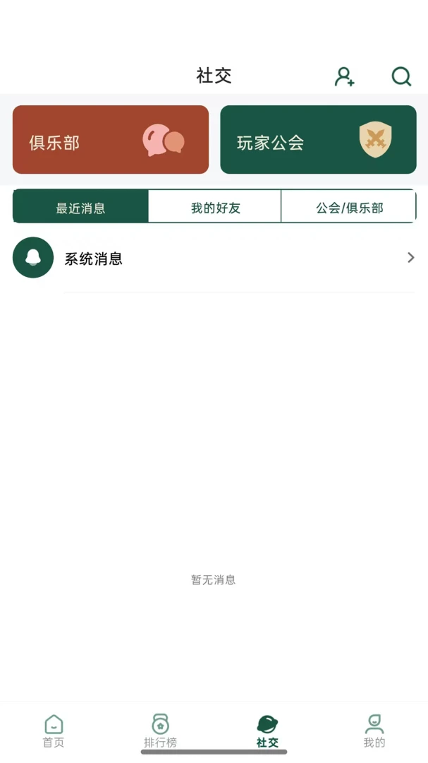 ����������1.0.60 ��������