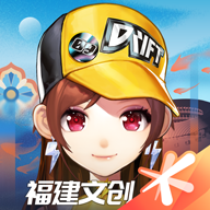 QQ飞车体验服1.59.0.55069 抢先竞技版