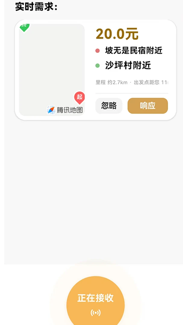 SXP��̨�ܼ�0.4 ��̨��������