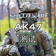 AK47(���Է�)22.06.191928 �����Ϸ��������