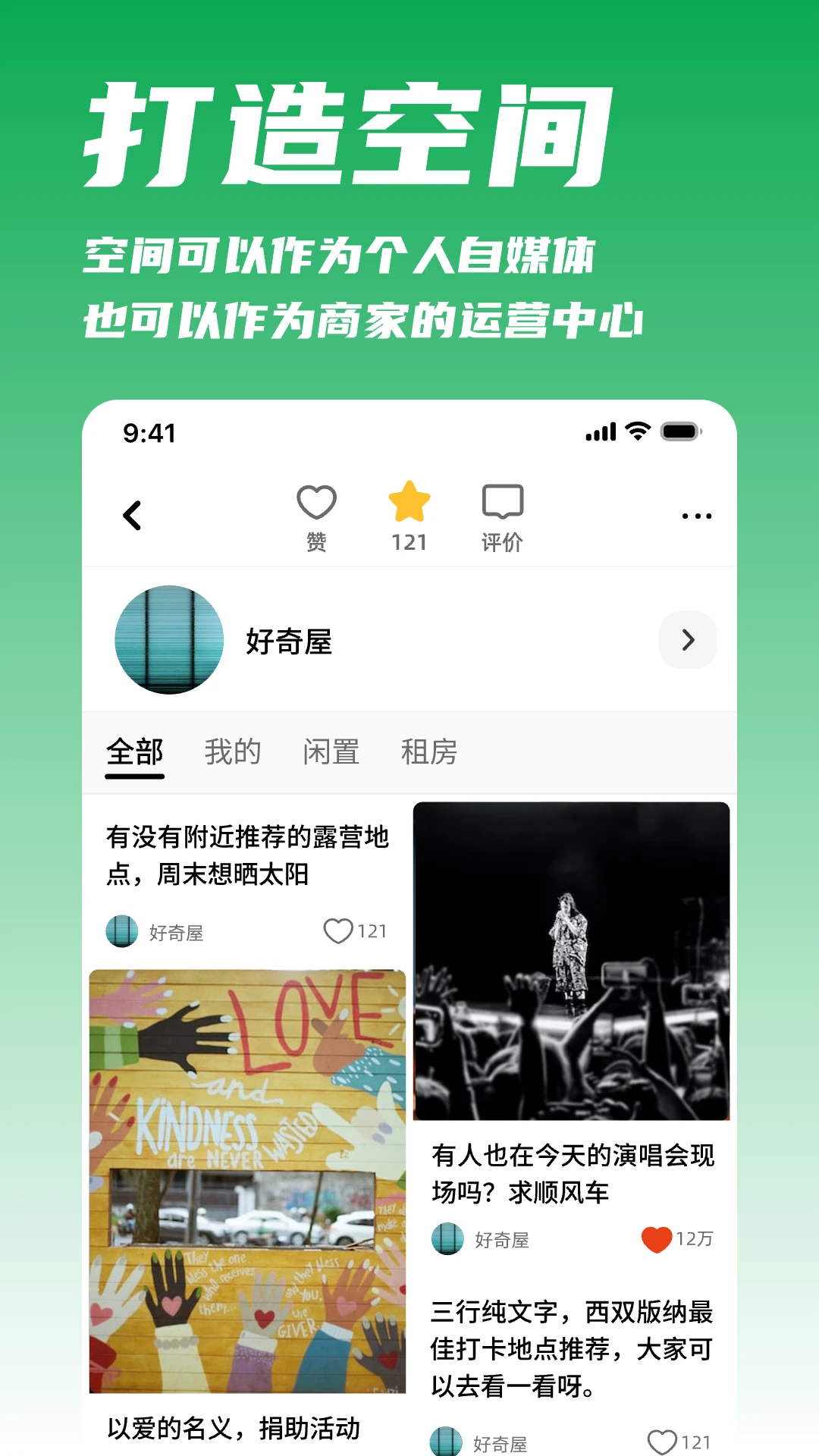 �ҳ�1.1.482 �ǻ۳�������