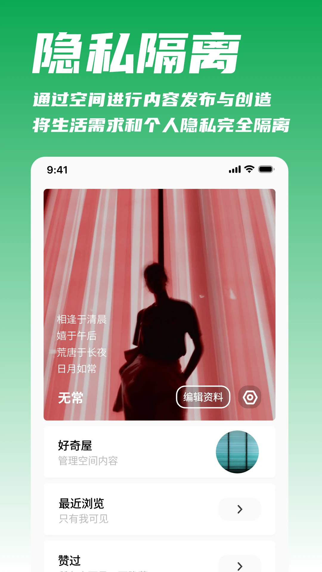 �ҳ�1.1.482 �ǻ۳�������
