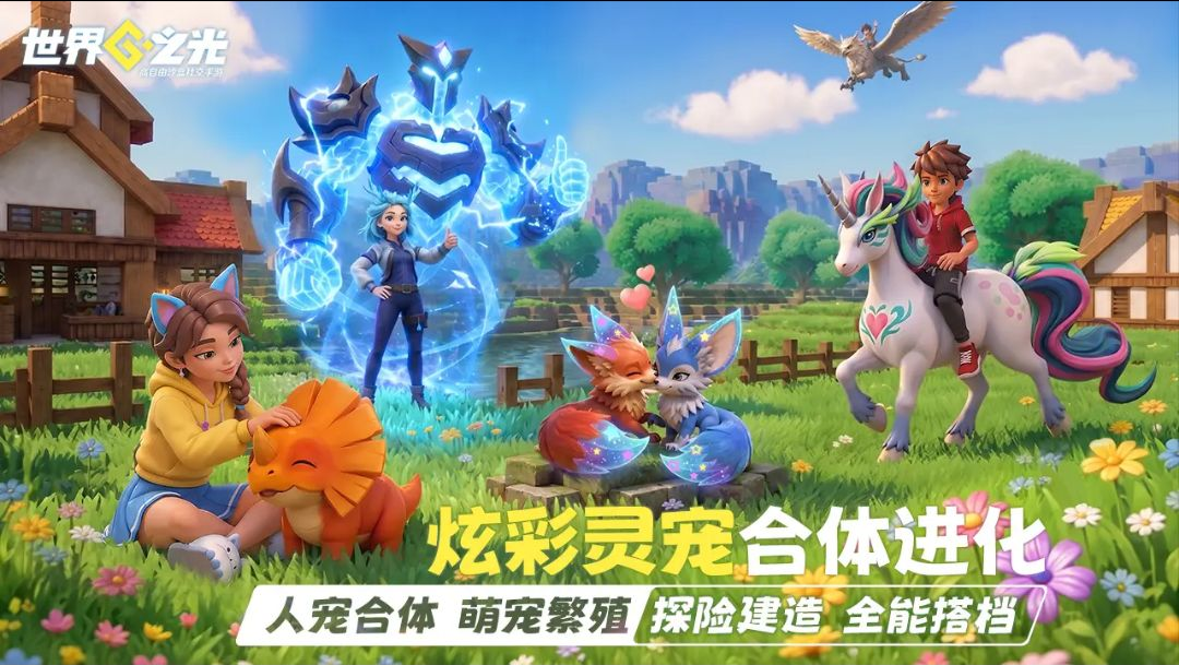 ����֮��1.1.0 ̽����֮����