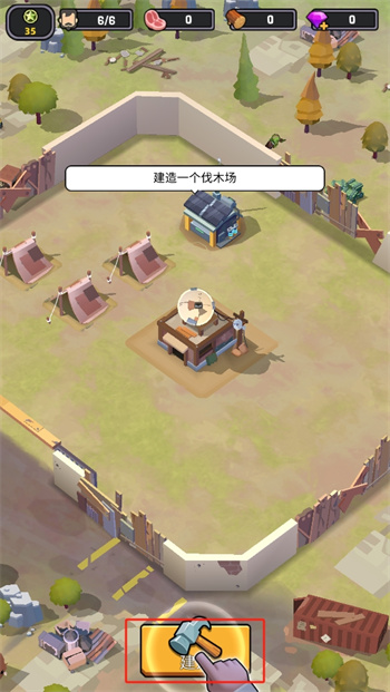 ��������Chop N Build����Χǽ���������ʬ����