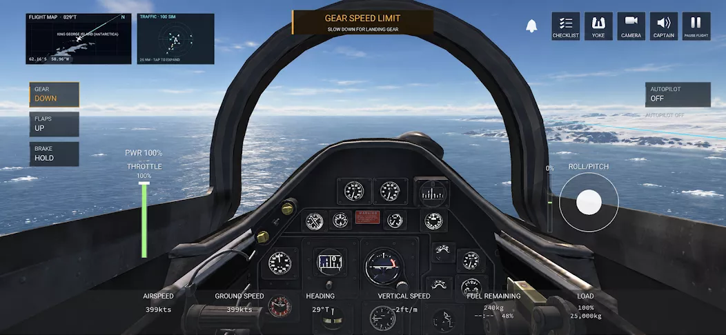 Flight Simulator World(����ģ������)1.0 ��ʵ����ģ��