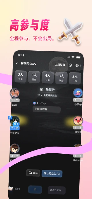 ����¡����1.0.42 ����ð������