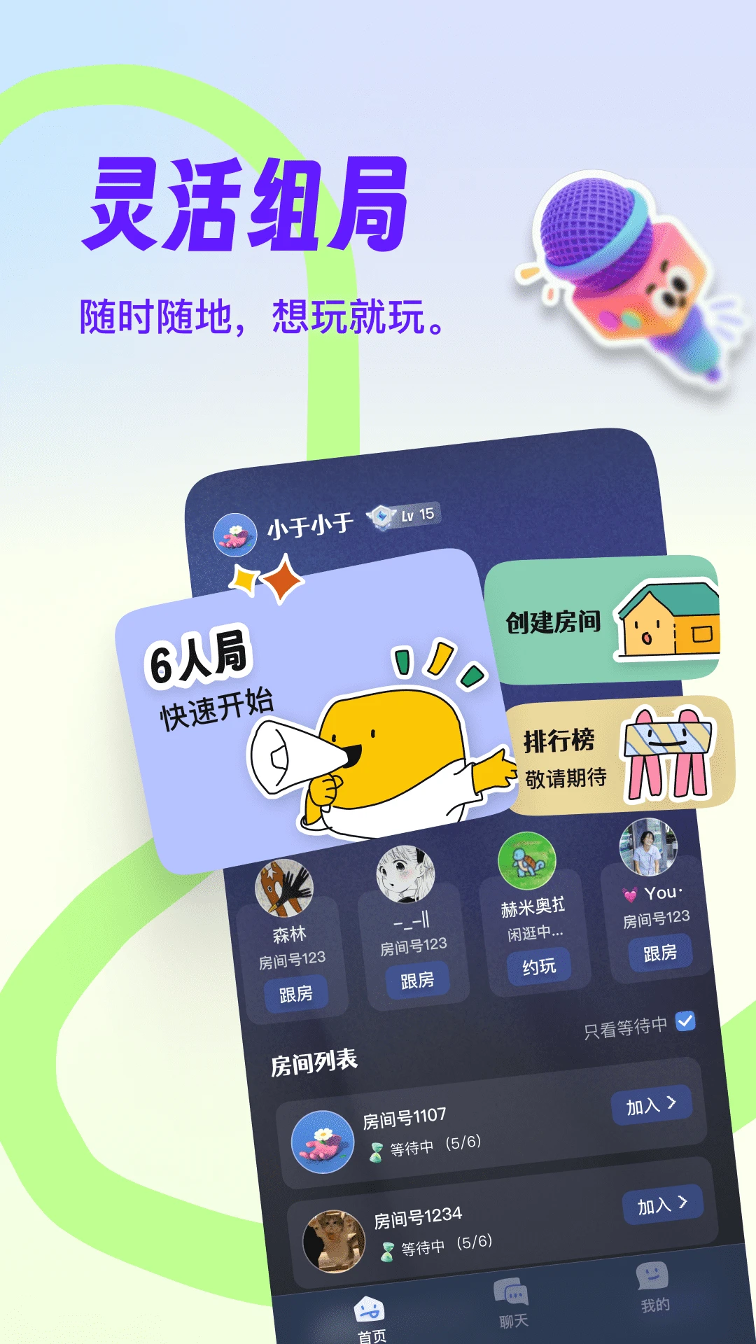 ����¡����1.0.42 ����ð������