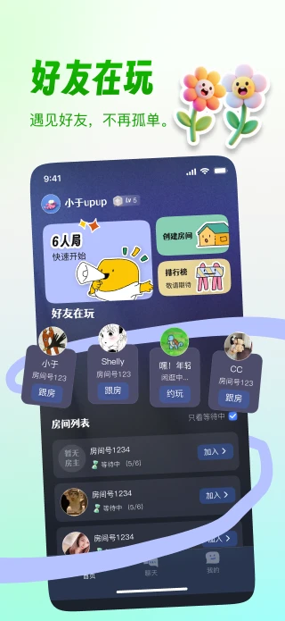 ����¡����1.0.42 ����ð������