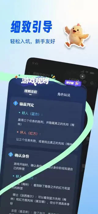 ����¡����1.0.42 ����ð������